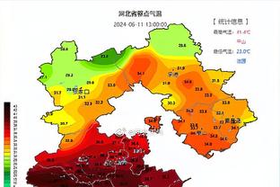 开云app网页版入口截图3